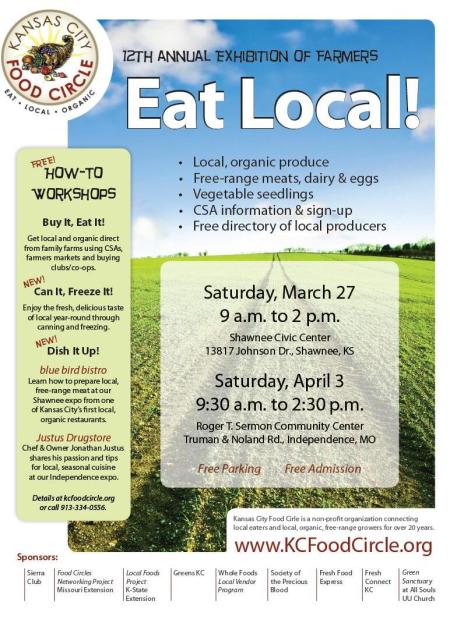 2010-KCFC-expo-FLYER-Web